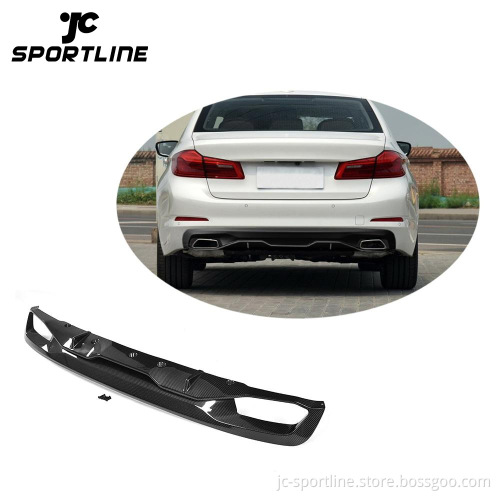 MP Style Carbon Fiber Rear Lip Spoiler Compatible with BMW G30 530i 540i 2017-2018
